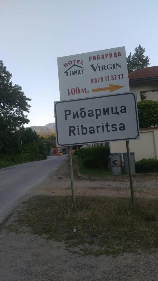 Family Hotel Virgin Рибарица Экстерьер фото